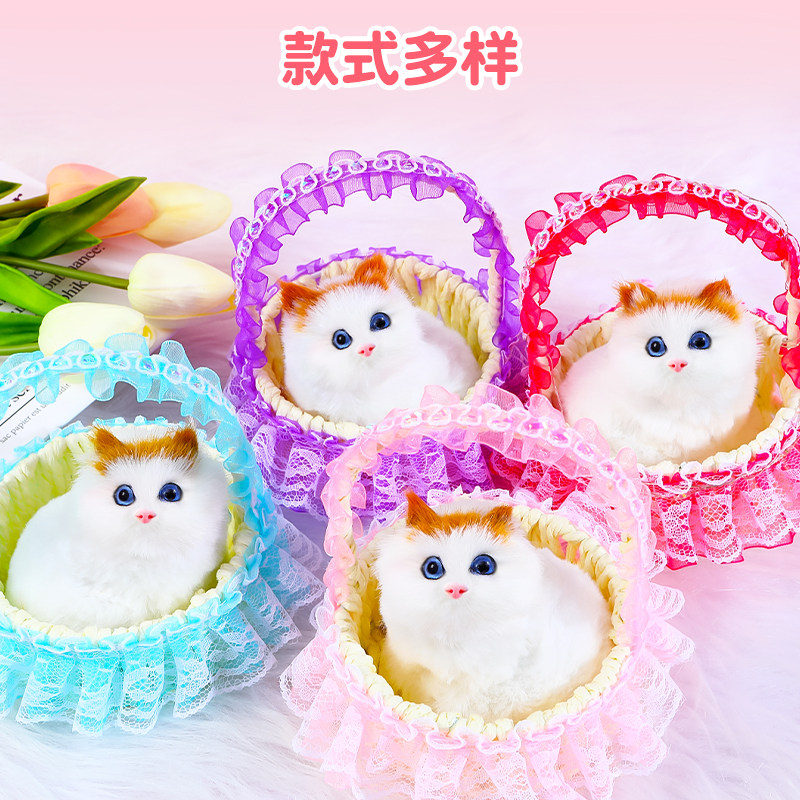 玩具猫猫仿真会叫的小猫咪摆件发光篮子迷你玩偶生日礼物女生女孩