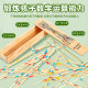 Children's puzzle thinking pick stick parent-child game