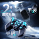 Intelligent robot dog electric remote control car birthday gift