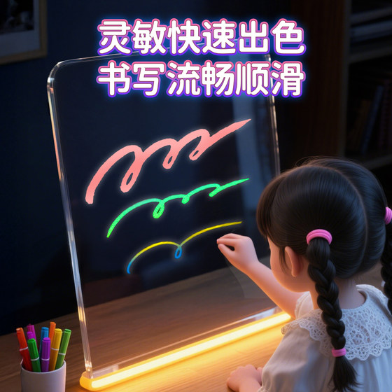 Luminous drawing board children's three-dimensional student drawing pen