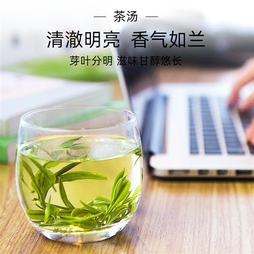 2024新茶500g正宗黄山毛峰特级茶绿茶安徽毛尖春茶茶叶礼盒散罐装