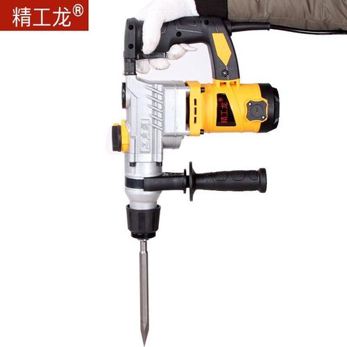 电锤电镐c电钻多功能大功率冲击钻两用工业混凝土家用电动工具 - 图2