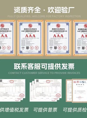 爬锥组合 桥梁预k埋件 建筑拉杆液压爬锥组件 钢构件预埋件 爬模