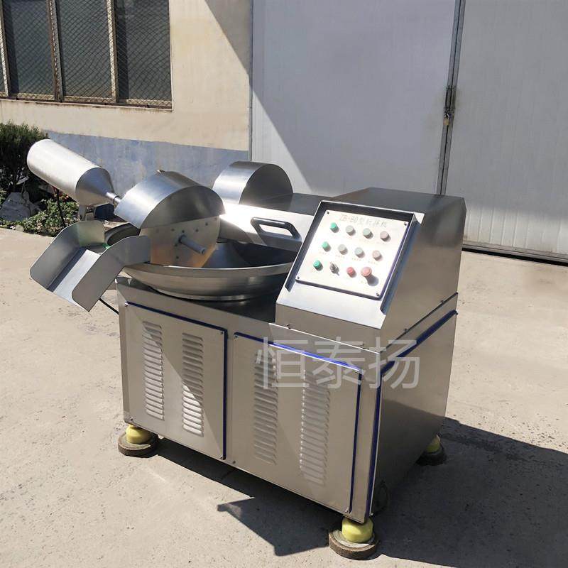 香肠变频斩拌机 商用肉类斩拌机 果蔬肉馅斩拌机 厂家,淘宝优惠券,粉丝福利购,淘宝优惠卷