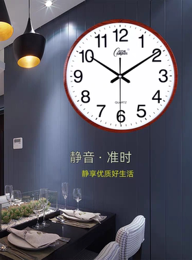 客厅钟表康巴丝PVC玻璃钟摆简约