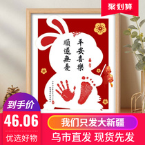 Xinjiang rabbit baby fetal hair newborn babys hands and feet printed full moon 100 days one year old photo frame Souvenir Hands Foot Print
