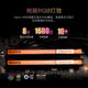 Acer Predator Memory Stick DDR5 Starship Starship Ice Blade 6000 6400 16G Desktop Computer Light Stick