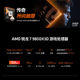 ASUS CPU motherboard set X870 motherboard heavy gunner Fubuki ROG AMD Ryzen 7 9800X3D