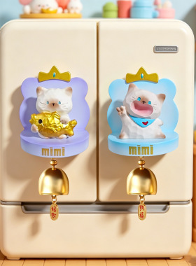 创意猫猫响叮当磁吸风铃盲盒萌趣猫咪造型磁吸家居装饰摆件小礼物