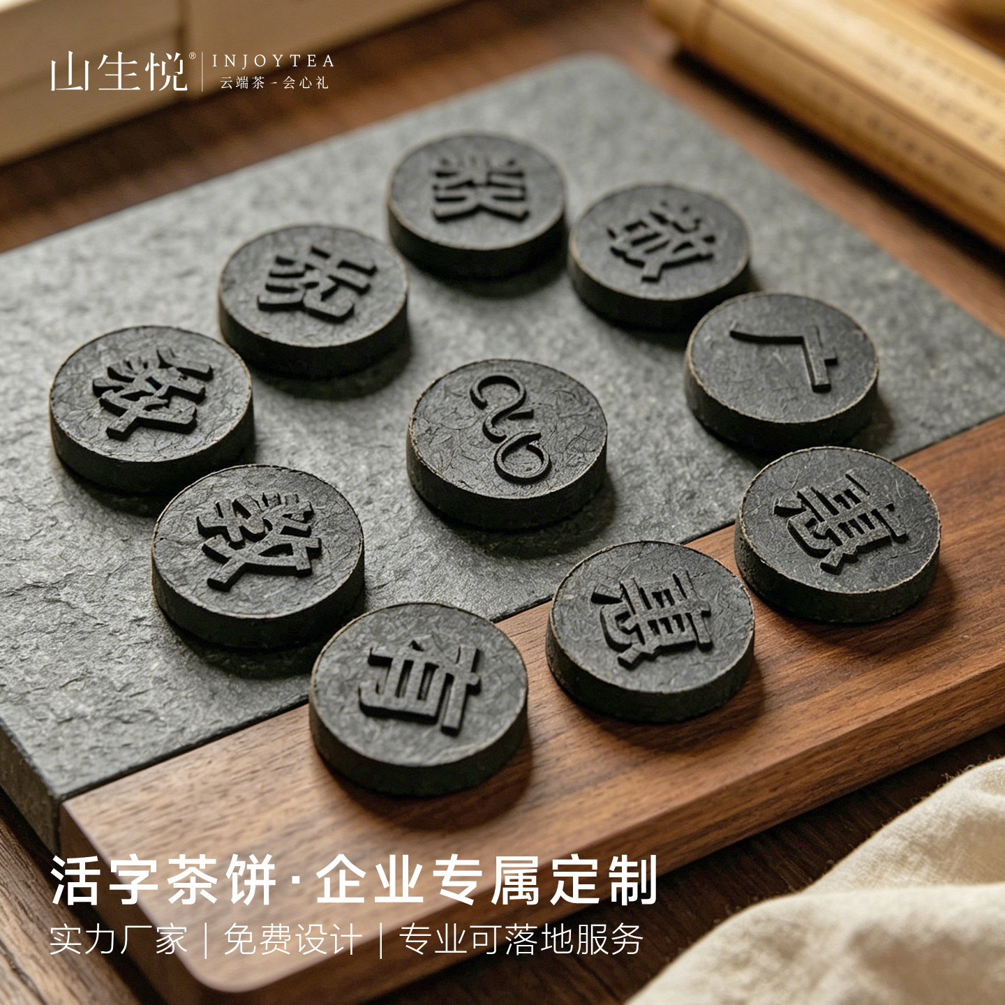 图4