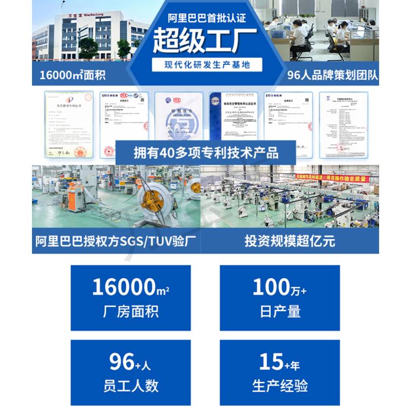 空易拉罐空啤酒罐空罐汽水铝罐铝杯铝瓶饮料精酿咖啡奶茶外卖可乐 - 图1