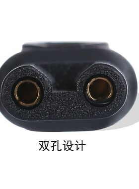 博加毛球修剪器充电线BJ-8850 8853 8900 8901 8905 8906 8907