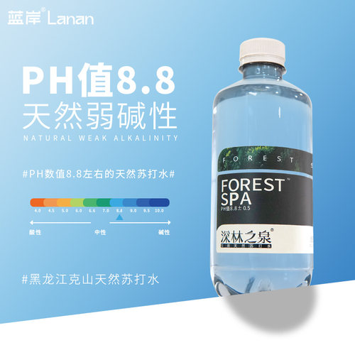 蓝岸深林之泉天然苏打水无糖无气弱碱性PH8.8整箱克山大瓶饮用水 - 图2