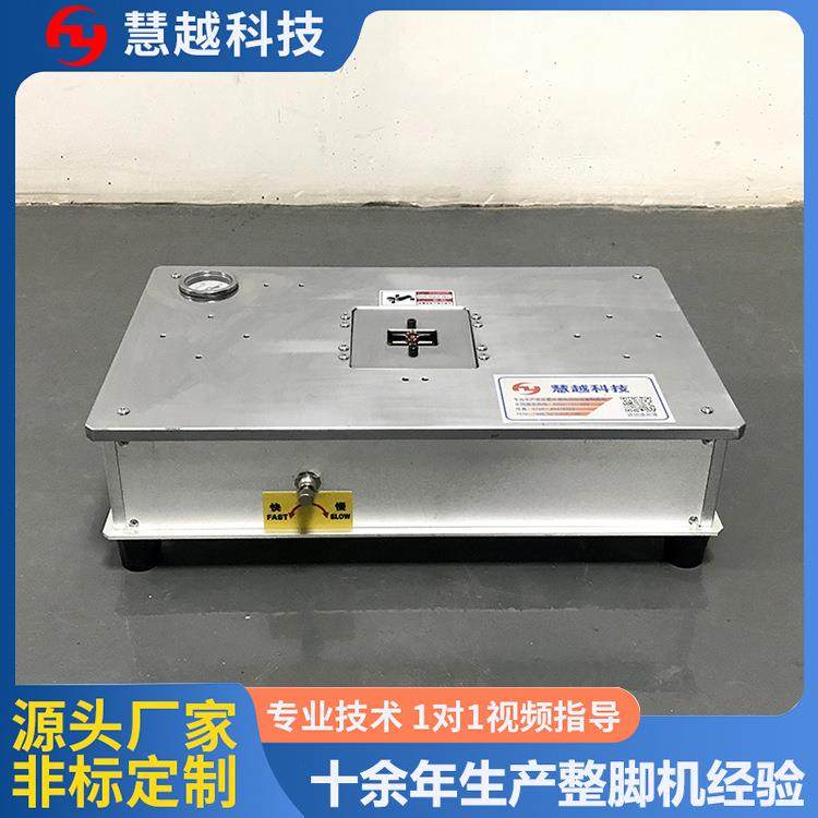 磁环线圈拉剪成型一体机整脚机完成多余引脚的拉伸剪切整形作业,淘宝优惠券,粉丝福利购,淘宝优惠卷