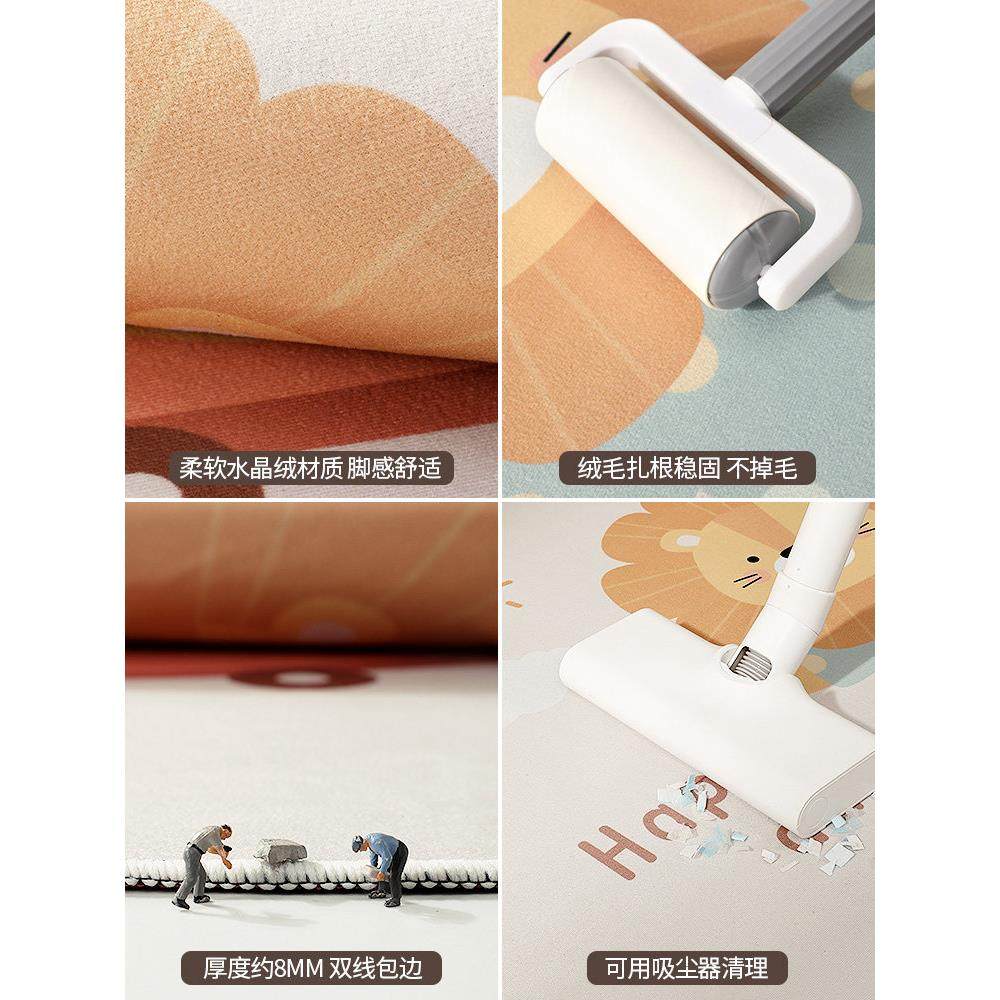 圆形地毯儿童阅读区卧室书房电脑椅子垫客厅沙发茶几摇椅转椅地垫,淘宝优惠券,粉丝福利购,淘宝优惠卷