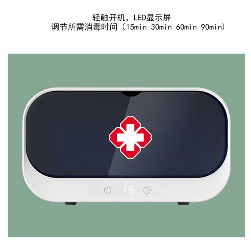 Disinfection Cabinet Kindergarten Double Eyelid Surgery Tools Disinfection Cabinet Medical Beauty Disinfection Cabinet Disinfection Box Nail Art Tools