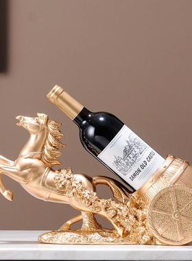 马到成功轻奢高档葡萄红酒架子客厅酒柜装饰品摆件高端大气上档次