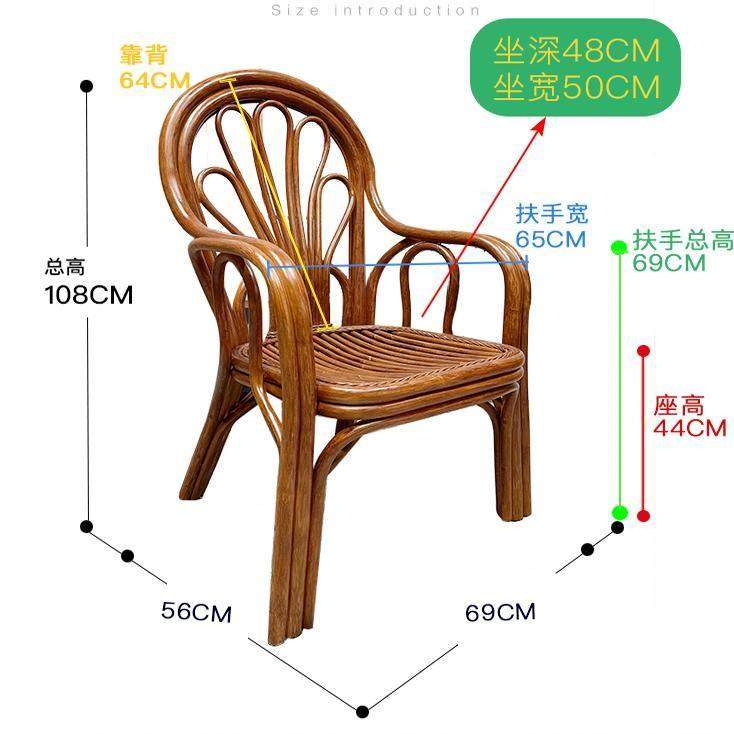 印尼天然真藤椅茶几三件套组合阳台休闲 椅庭院老人靠背全藤椅,淘宝优惠券,粉丝福利购,淘宝优惠卷