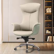 Shell chair Chair Comfort For Long Sitting Ergonomic Leather Chair Business Computer Chair Home Bookroom Office Chair