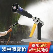 Taiwan agricultural medicine-beating spray gun power sprayer high-pressure adjustable imported fruit tree garden remote ceramic gun