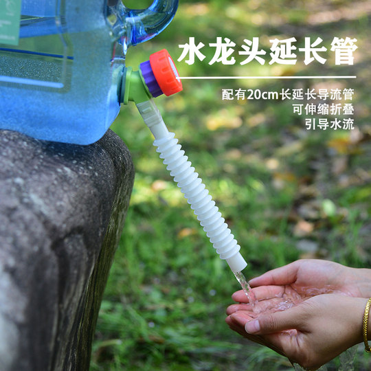 Extreme outdoor water storage bucket with faucet