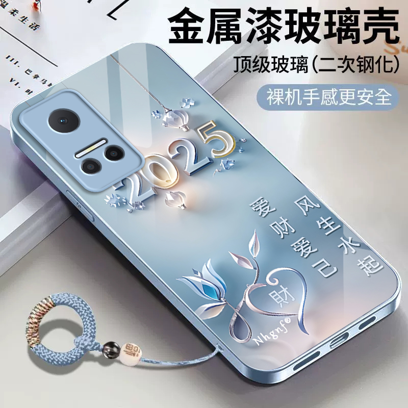 适用荣耀Play6T手机壳华为Paly6Tpro保护套HONOR新款P1ay简约Piay硬玻璃全包CMA一AN40防摔CMAAN男女爱财爱己 - 图0