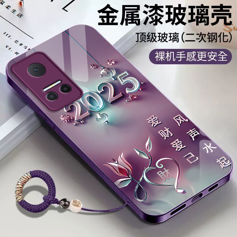 适用荣耀Play6T手机壳华为Paly6Tpro保护套HONOR新款P1ay简约Piay硬玻璃全包CMA一AN40防摔CMAAN男女爱财爱己 - 图3