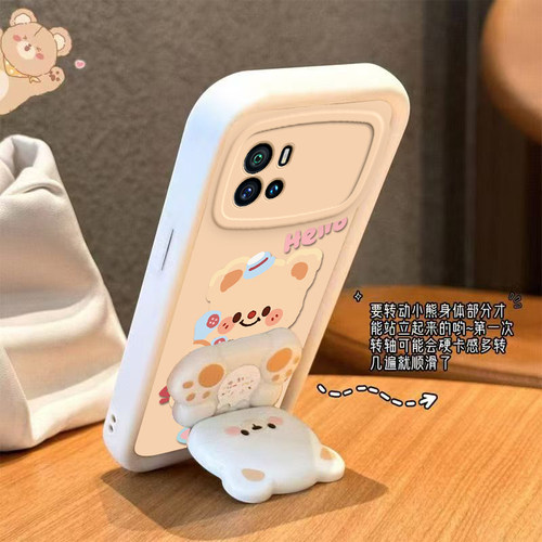 适用iQOO9手机壳小熊支架vivoiQOO9Pro保护套vivo爱酷iQ009镜子i酷iPOO硅胶软壳iOOQ全包iQQO防摔iQ9iCOO男女 - 图1