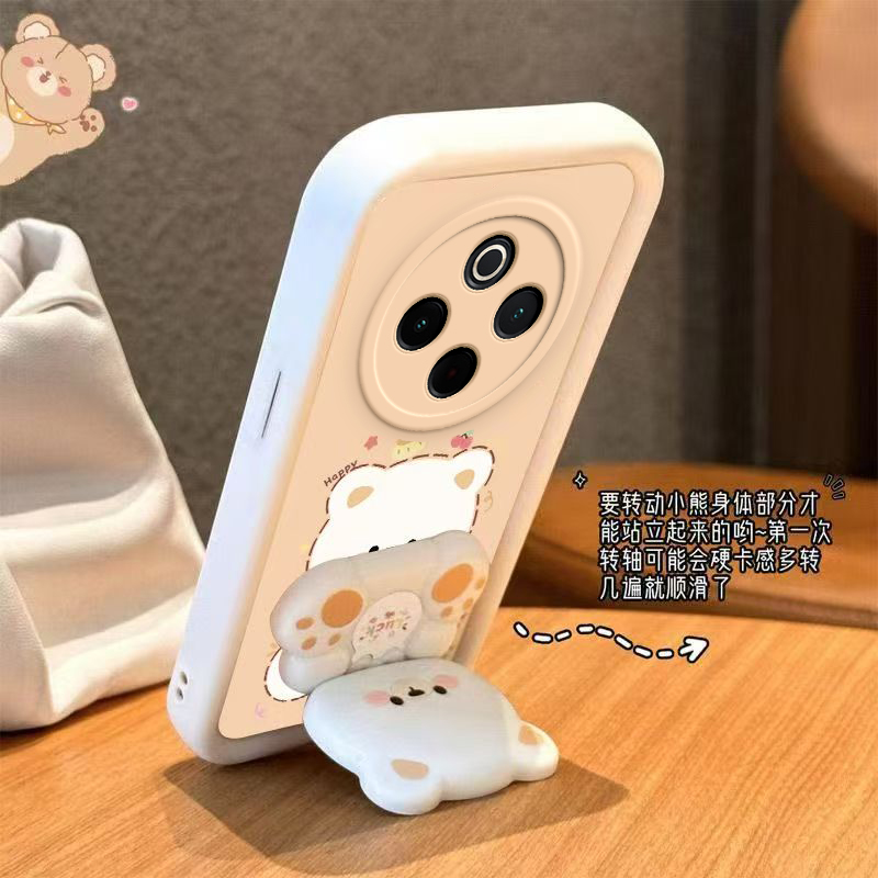 适用vivoX300手机壳小熊支架X300Pro保护套vivo新款液态硅胶镜头全包防摔外壳步步高维沃viv0叉三百vovix男女 - 图1