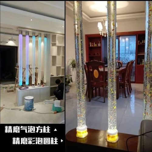 水晶柱 气泡柱 玻璃柱激光内雕A柱隔断屏风玄关过道楼梯柱景观柱 - 图2
