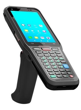蓝畅N41U带手柄掌上屏幕手机超高频数据采集器读写PDA扫码枪超市