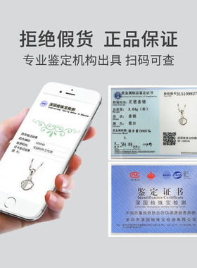 银意坊银项链女999足银一贝子吊坠轻奢时尚锁骨链生日礼物送女友