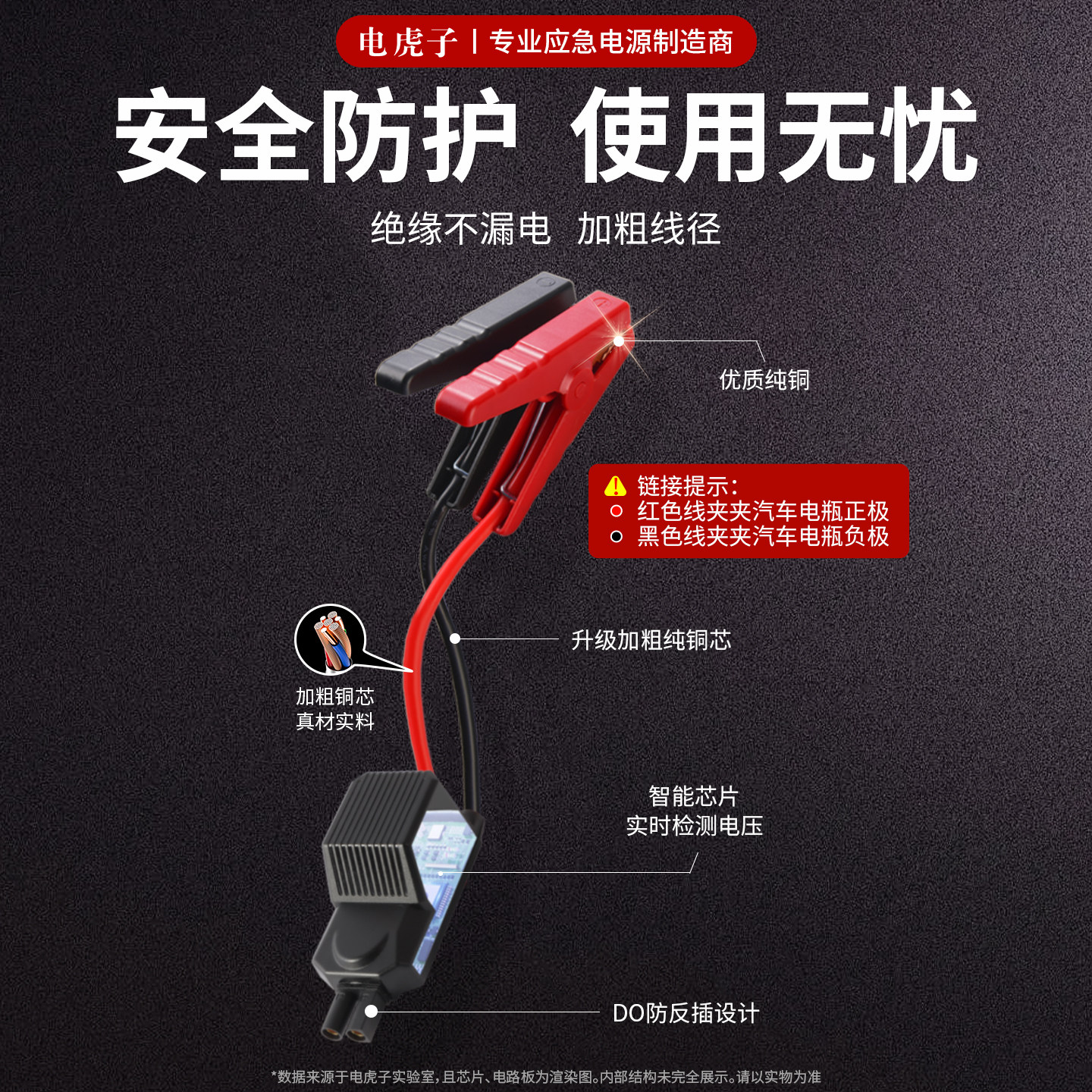 应急启动电源强启动充气泵一体机车载汽车专用搭电宝电瓶打火神器