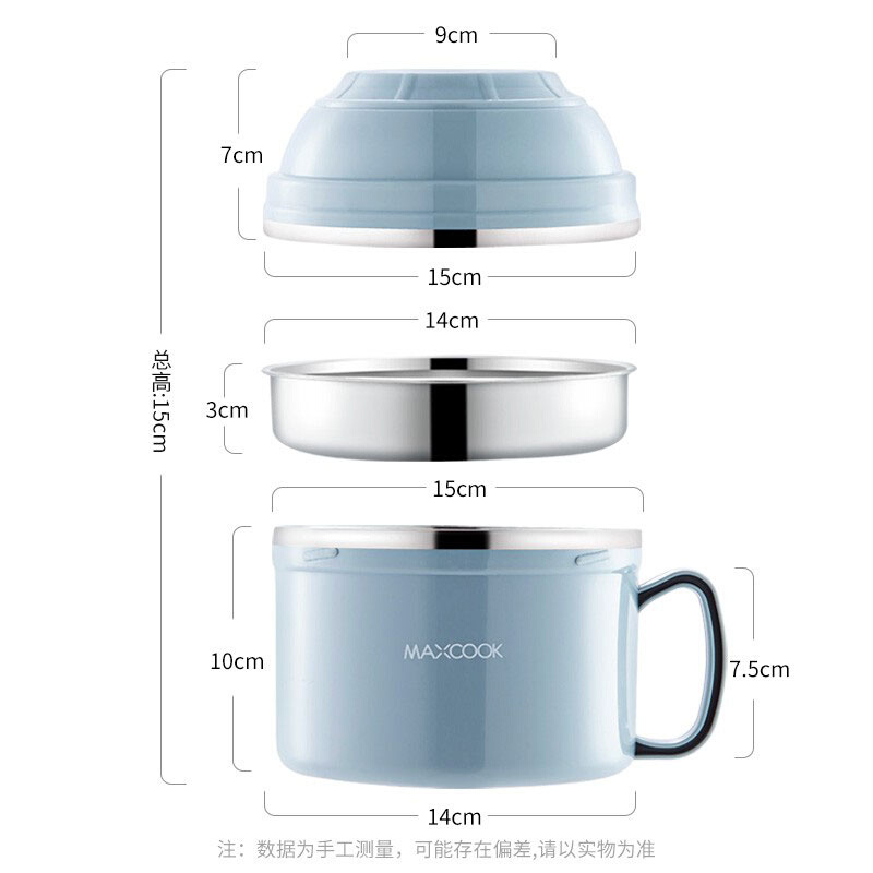 美厨 304不锈钢泡面碗 15cm塑钢多用快餐杯学生饭盒 1200ml - 图0