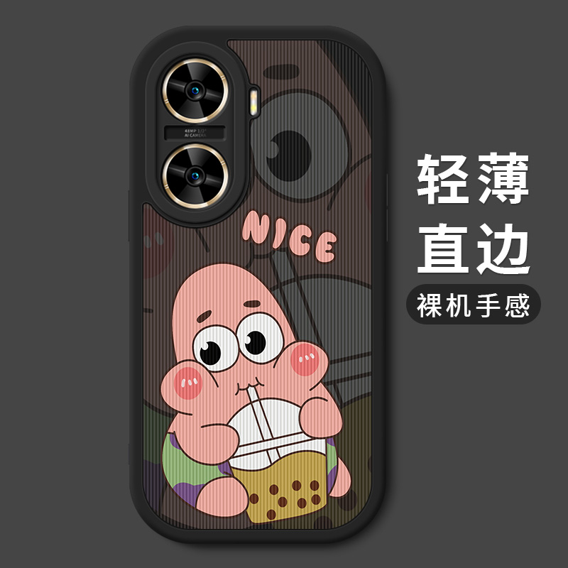 海绵宝宝适用华为畅享70x手机壳70z优畅享50plus新款60s硅胶pro软壳wikohi畅享70s保护套5g男60x女50z外壳pro - 图1