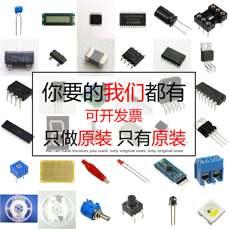 原装金升阳 LHE05-20B05 金升阳AC-DC隔离电源模块220转5V1A - 图2