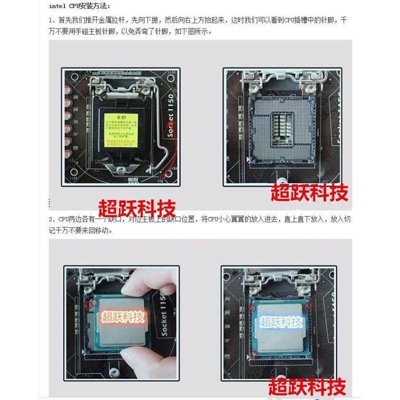 i3 10100 f 10105 i5 10400 10400f 10500 i5 10600k kf 全新包邮 - 图2