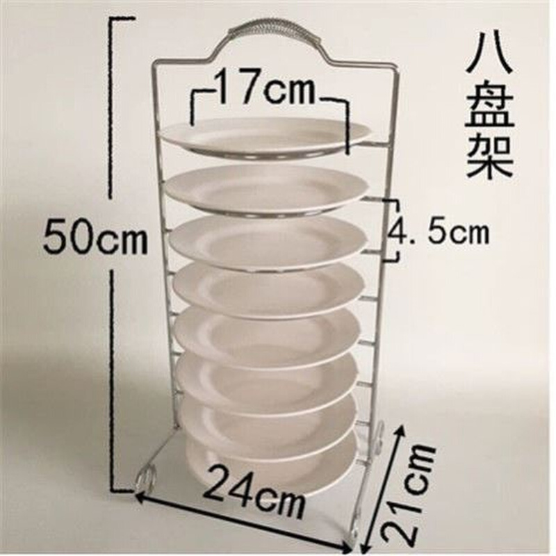 多层火锅碟架鱼盘架置物架乌鱼片架巴色鱼捞凉菜架架子不锈钢盘子-图1