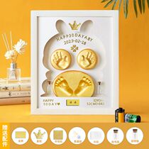 Xinjiang Baby Full Moon Remembrance Hand Foot Print Clay Fetal Hair Diy Baby Memorabilia Photo Frame 100 days old hands