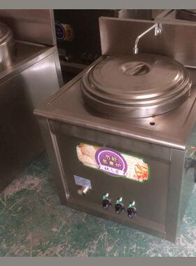 商用燃气煮面炉 60方形蒸煮煲汤粥锅 电热保温麻辣烫粉桶机器