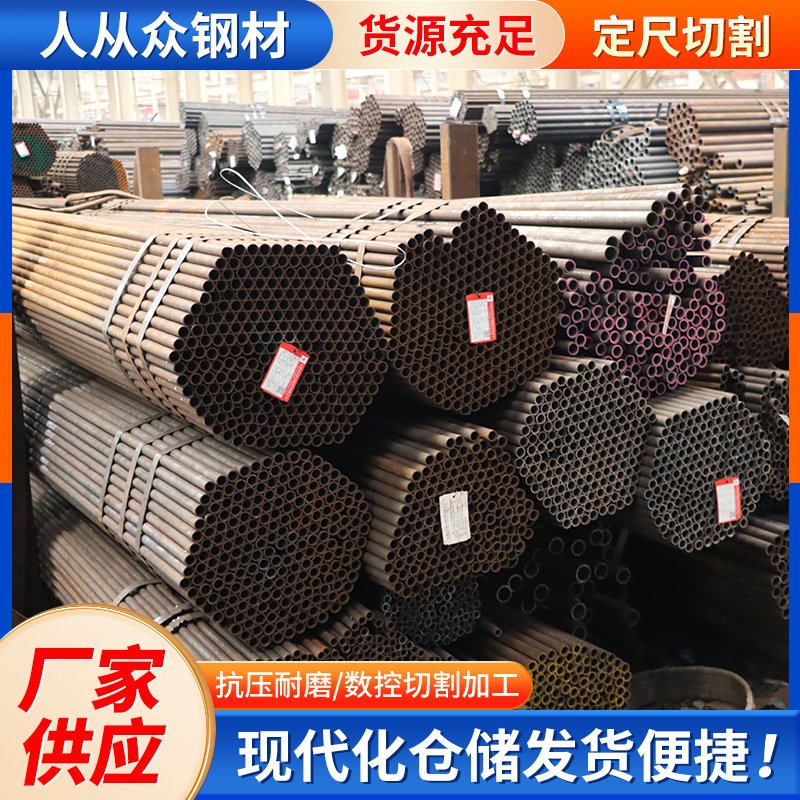 P92高压锅炉管小口径大口径无缝管工业建筑用厂家直供P92无缝管 - 图1