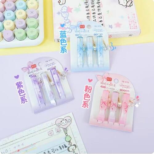 花间郁语挂饰笔帽铅笔保护套小学生少女心透明铅笔延长器笔尖保护 - 图1