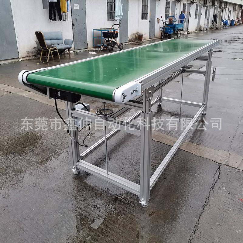 小型传送机输送带升降式皮带输送机装车卸货运输机平面输送线,淘宝优惠券,粉丝福利购,淘宝优惠卷