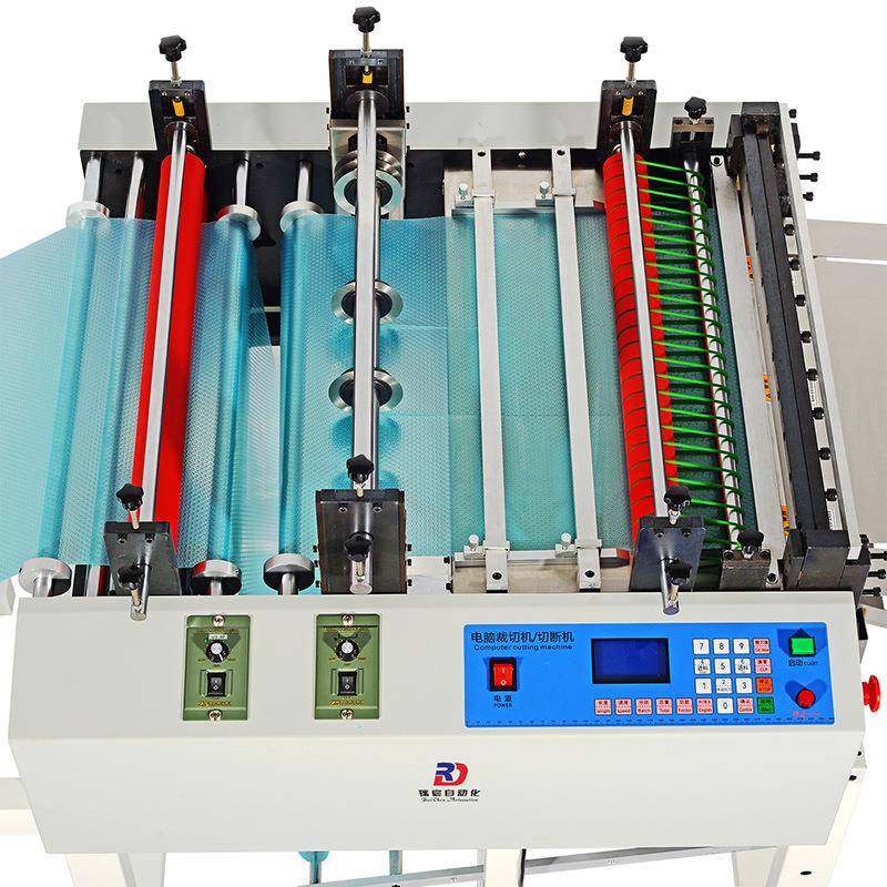 全自动裁切机pvc膜气泡膜热缩膜切膜机弹力布料无纺布裁剪机,淘宝优惠券,粉丝福利购,淘宝优惠卷