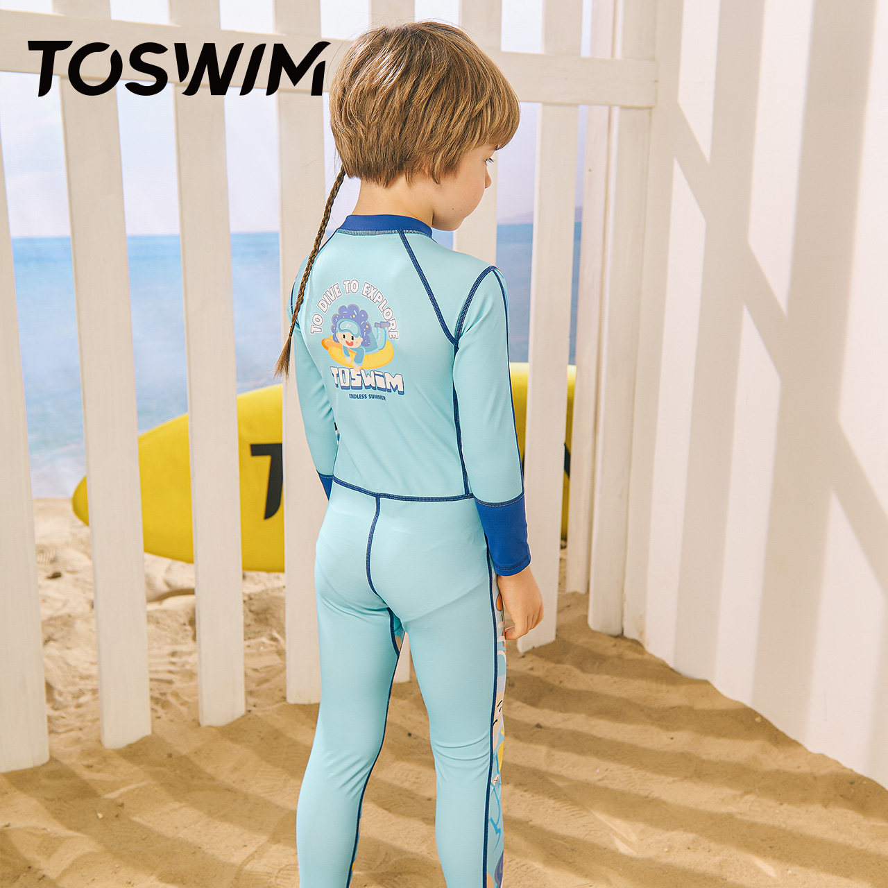 TOSWIM儿童泳衣男女童连体长袖速干防晒小中童游泳衣专业游泳训练,淘宝优惠券,粉丝福利购,淘宝优惠卷