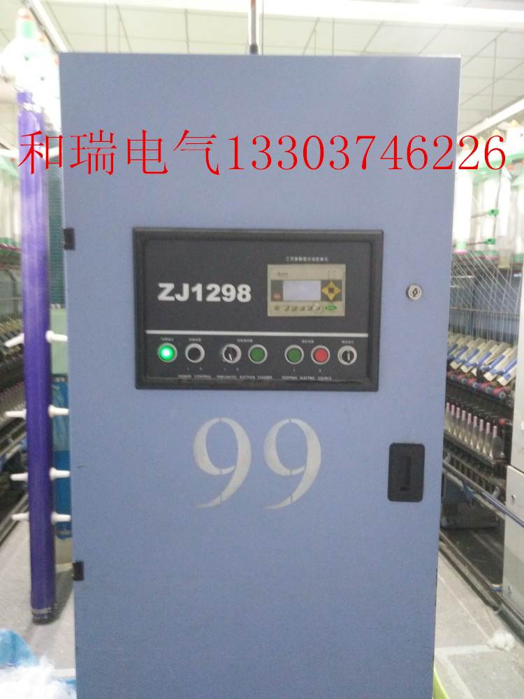 议价细纱机专用变频器PI500-022G3N穿墙式变频器22kW/380V 18.5kW - 图3