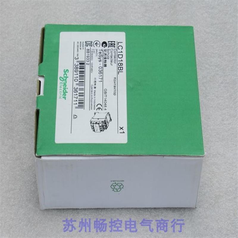 议价*现货销售*全新施耐德交流接触器 LC1D18BL现货24V-图1