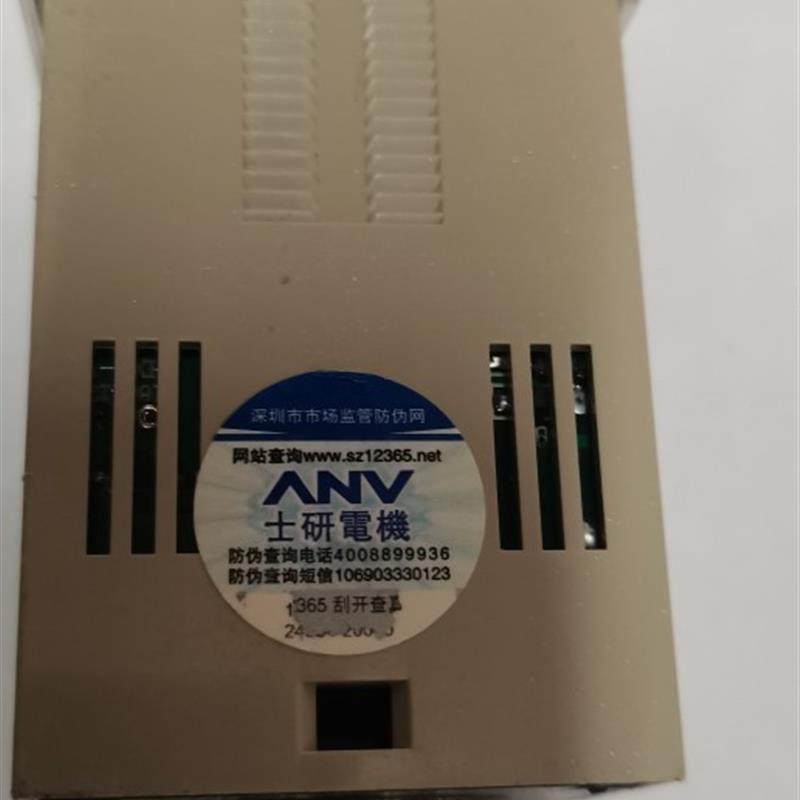 议价台湾士研 ANV H4C H4C-XS H4CXS COUNTER计数器原装正品 8-9-图2