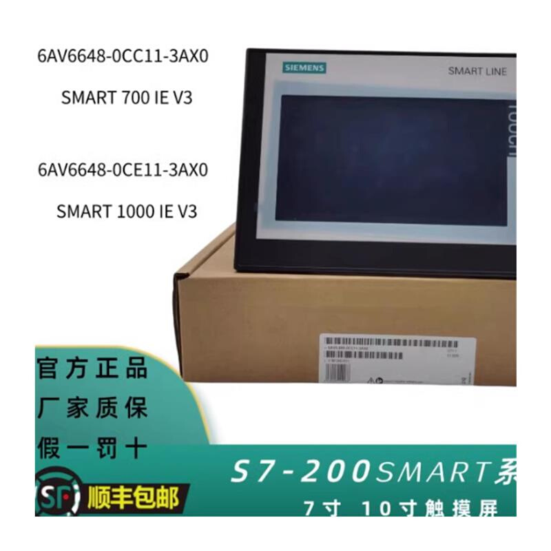 议价6ES7 214-1BG40-0XB0S7-1200紧凑型CPU 6ES72141BG议价 - 图2