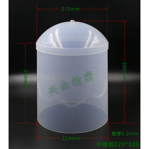 Translucent wire barrel translucent copper wire hood winding machine with translucent wire barrel anti-dust translucent wire barrel